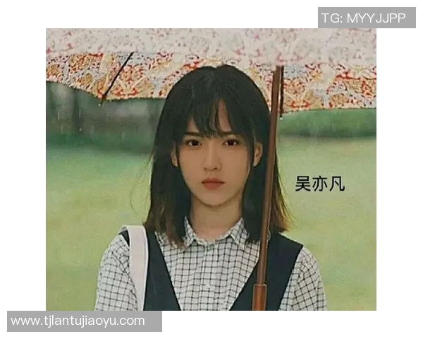 吴丽专访：从青涩排球少女到国家队明星的成长之路