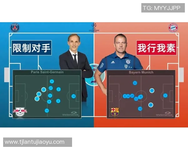 广州篮球队边路渗透战术分析及其对比赛结果的影响探讨
