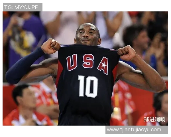 科比为足球明星签名的背后故事与影响力分析 科比为足球明星签名的背后故事与影响力分析