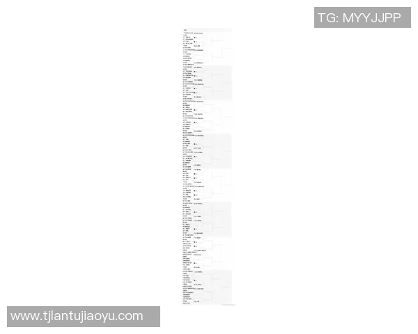 大师赛积分榜：上海网球队以74分领跑