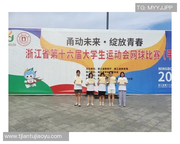 广州网球队选拔赛心理素质分析与表现评估探讨 广州网球队选拔赛心理素质分析与表现评估探讨