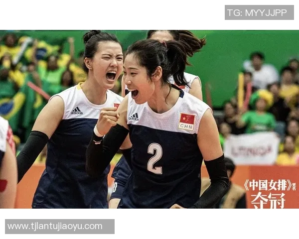 武汉排球队的奋斗历程与冠军赛背后的故事揭秘 武汉排球队的奋斗历程与冠军赛背后的故事揭秘