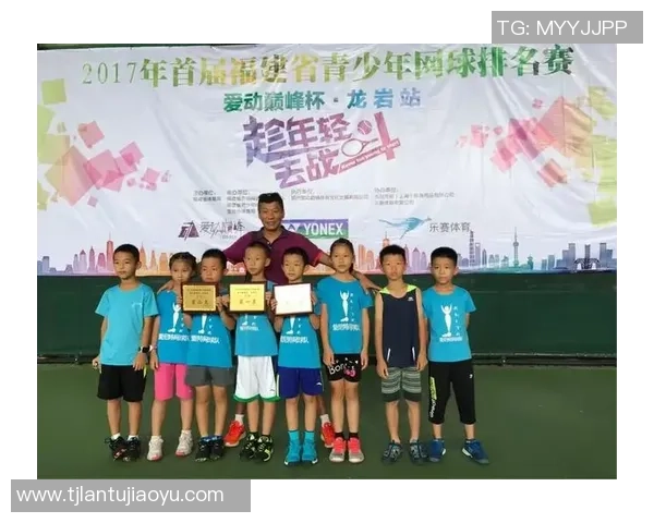 重庆网球队与杭州网球队赛后技术分析与战术总结 重庆网球队与杭州网球队赛后技术分析与战术总结