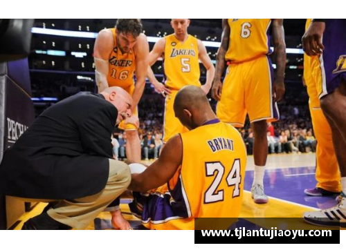NBA巨星眼中的科比：赞誉与回忆