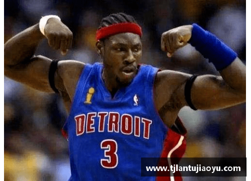 NBA之光：最鼓舞人心的球员们