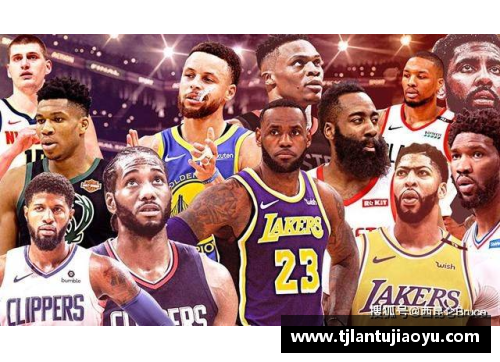 NBA球员组织：探索现代篮球之星的技艺与领导力