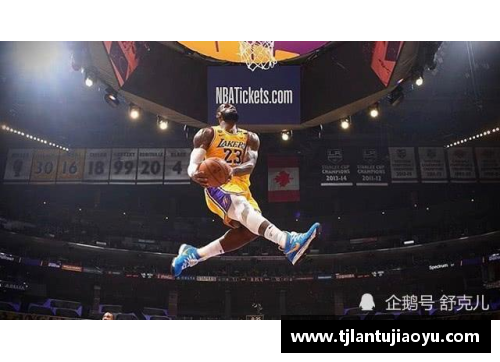 NBA奖品详解：背后的荣誉与珍贵